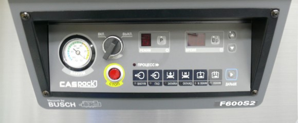 Вакуумный упаковщик T500X1-G CVP-PRO