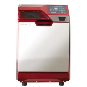 Льдогенератор BY-Z25FN Foodatlas (куб, внутр резервуар) (60504220136) распродажа