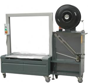 Автомат для обвязки лентой (гибкий тип) серия KZDC-80120