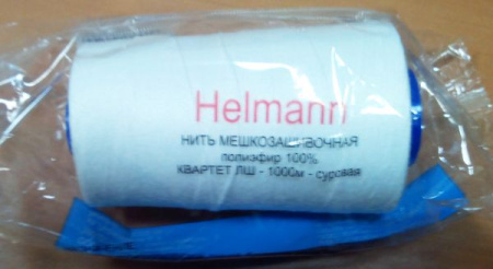 Нитки для портативных мешкозашивочных машин Квартет ЛШ Helmann белые 1000 м